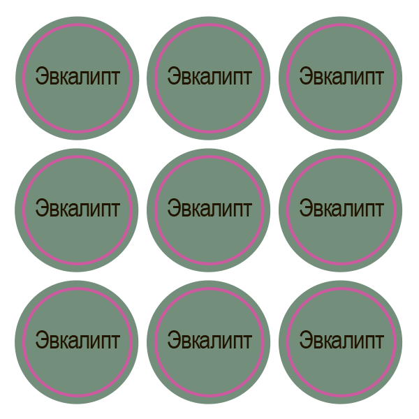 Стикеры Эвкалипт / Eucalyptus / 108 стикеров на 1 листе