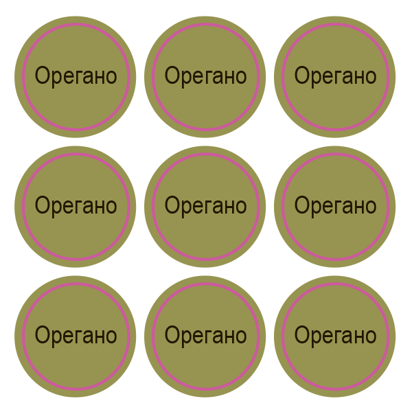 Стикеры Орегано / Oregano / 108 стикеров на 1 листе