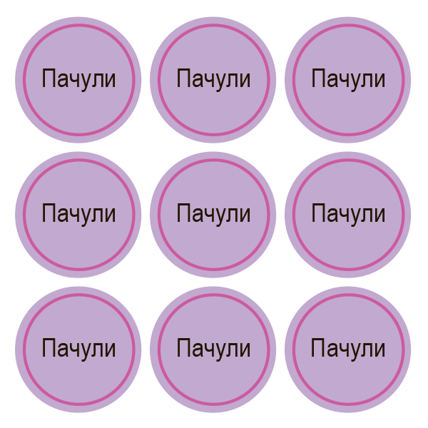 Стикеры Пачули / Patchouli / 108 стикеров на 1 листе