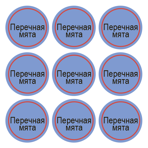 Стикеры Перечная мята / Peppermint / 108 стикеров на 1 листе