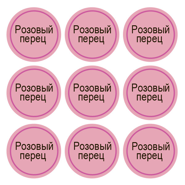 Стикеры Розовый перец / Pink Pepper / 108 стикеров на 1 листе