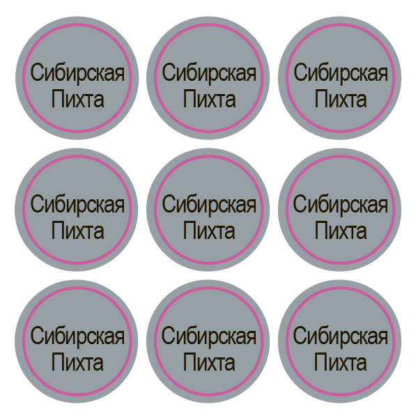 Стикеры Сибирская пихта / Siberian Fir / 108 стикеров на 1 листе