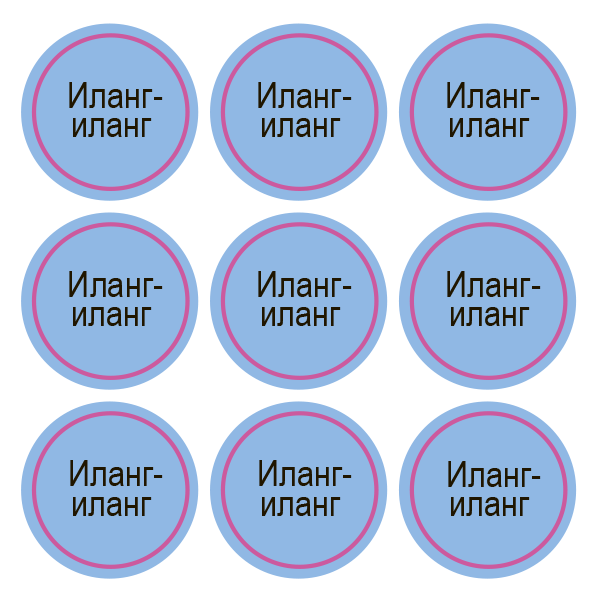 Стикеры Иланг-иланг / Ylang Ylang / 108 стикеров на 1 листе