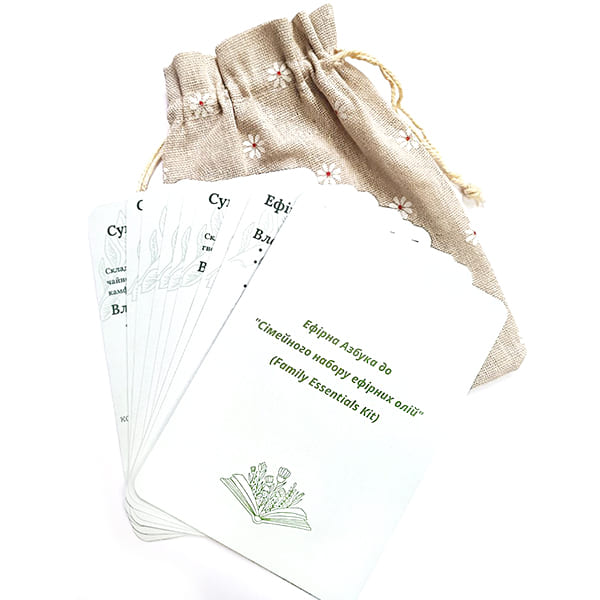 Набір інформаційних карток Ефірна азбука до Сімейного набору ефірних олій