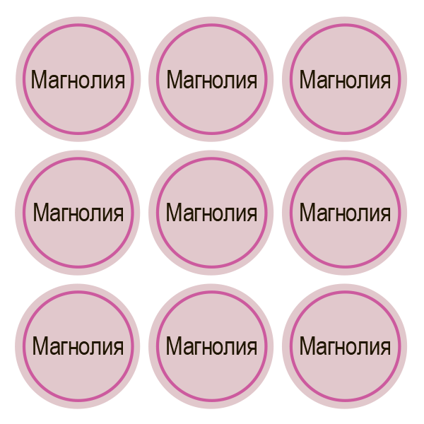 Стикеры Магнолия / Magnolia / 108 стикеров на 1 листе